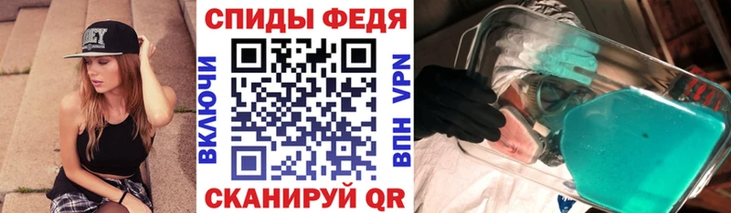 АМФЕТАМИН Premium  Тетюши 