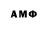 Amphetamine Premium Nurzhigit Mynbaev