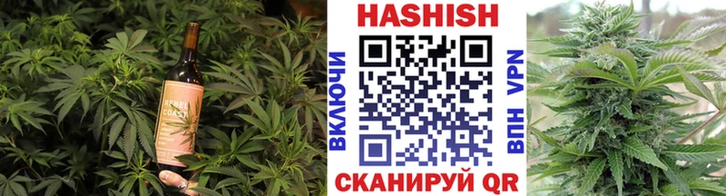 Cannafood конопля  Тетюши 