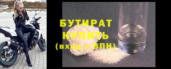 кокаин перу Лихославль