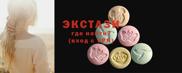 шишки Липки