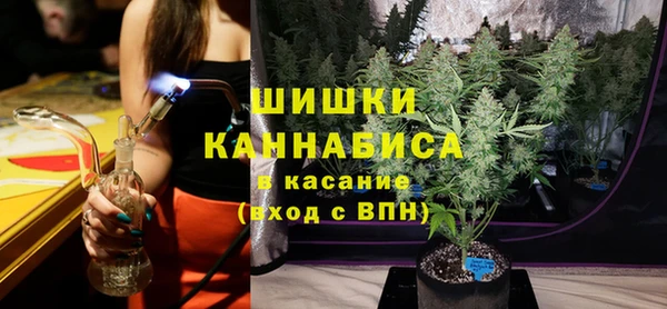 дистиллят марихуана Абинск