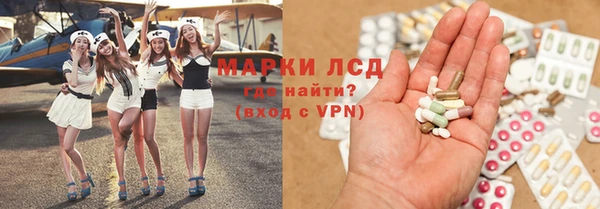таблы Абаза