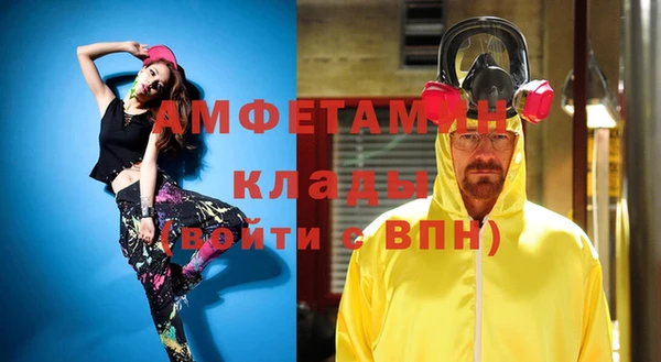2c-b Лиски
