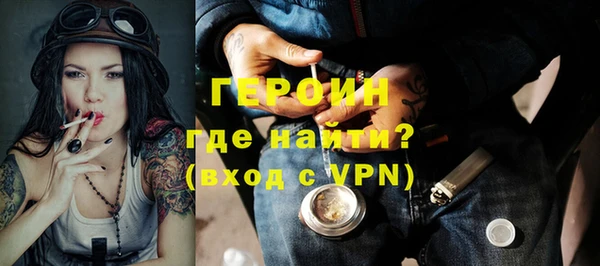 шишки Липки