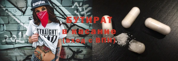 кокаин перу Лихославль