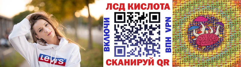 Марки NBOMe 1500мкг Тетюши