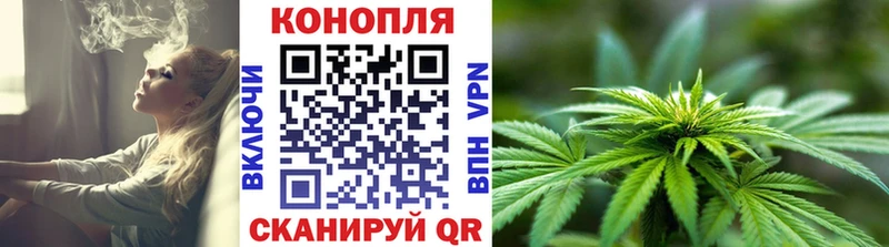 дарк нет состав  Тетюши  Конопля THC 21% 